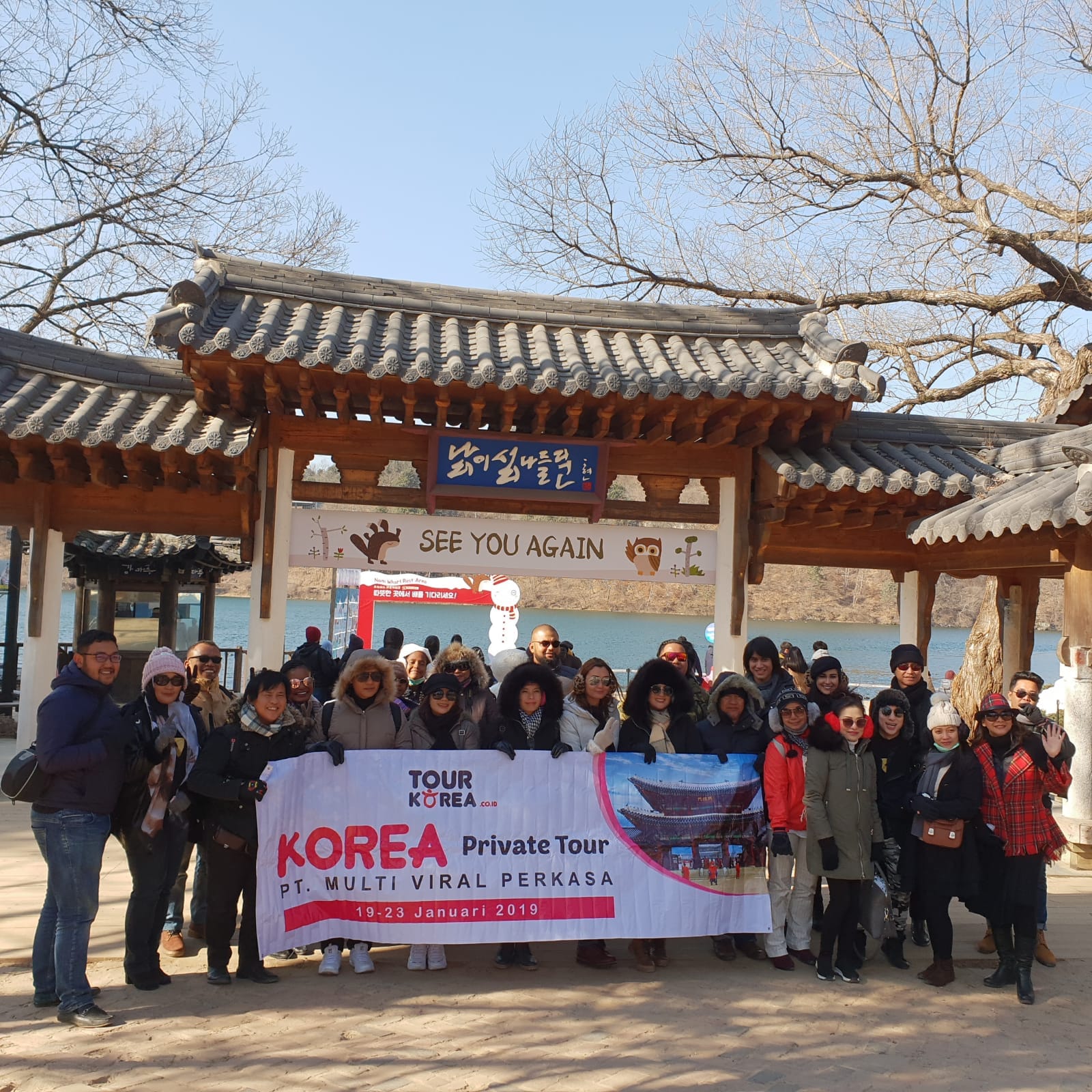 peserta tour korea dari kevin aprilio dan keluarga